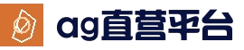ag真人官方入口_真人娱乐入口