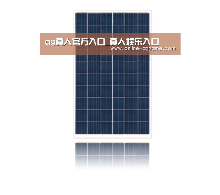 产品名称三