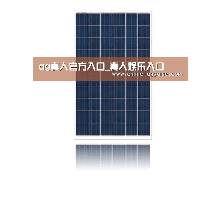 产品名称三