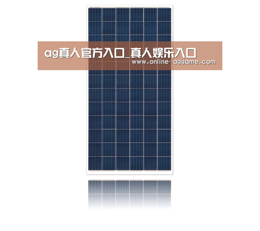 产品名称二