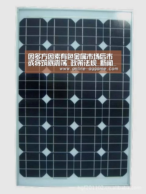 AG官方网站