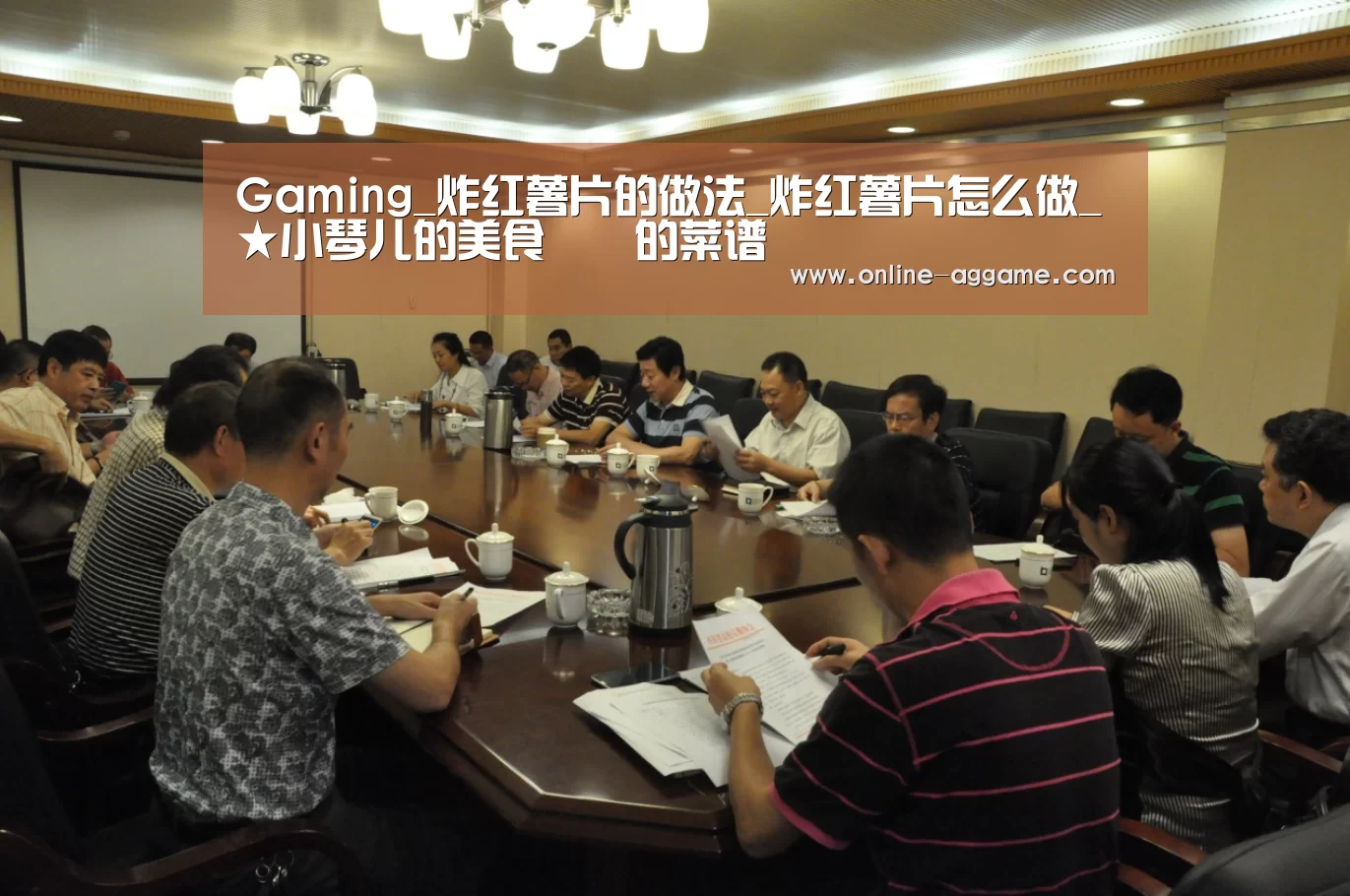 Gaming_炸红薯片的做法_炸红薯片怎么做_★小琴儿的美食❤️的菜谱(图1)
