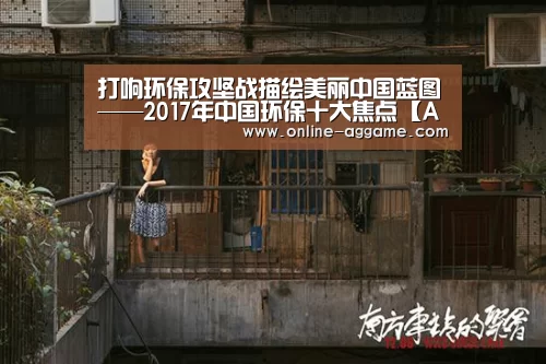 AG官方网站
