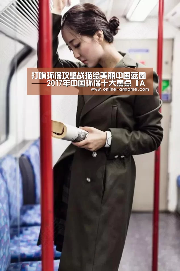 AG官方网站